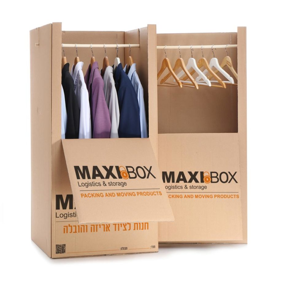Wardobe Box Wardrobe box (Recycled) - Premium Moving - הובלות אייל